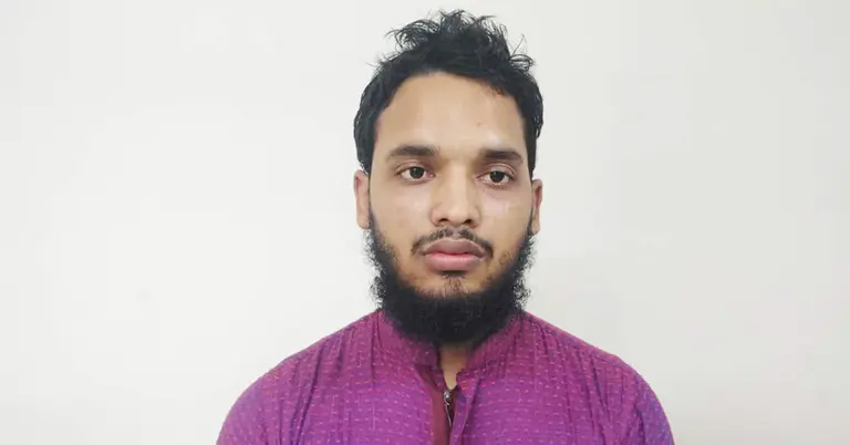 অভিযুক্ত শিক্ষক